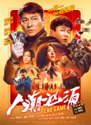 烈火(公媳)笔趣阁全文阅读